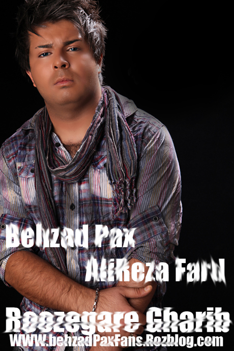 http://behzadpaxfans.persiangig.com/image/ns1xao6f.jpg